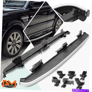 Nerf Bar 06-13W[o[X|[cL320A~jE5.5 "TChXebvi[to[jO{[h For 06-13 Range Rover Sport L320 Aluminum 5.5" Side Step Nerf Bar Running Board