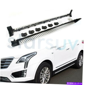 Nerf Bar Cadillac XT5̃TChXebv2017-2022jO{[hNERFo[vbgtH[IBoard Side Step for Cadillac XT5 2017-2022 Running Board Nerf Bar Platform Iboard