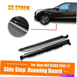 Nerf Bar ZfXW164 GLENXGLE350 2015-17jO{[hL+R̃TChXebvNERFo[ Side Step Nerf Bar For Mercedes W164 GLE Class GLE350 2015-17 Running Board L+R