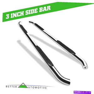 Nerf Bar 2022g^chN[}bNXi[to[jO{[h3 "S/STChXebv 3" S/S Side Steps for 2022 Toyota Tundra CrewMax Nerf Bars Running Boards