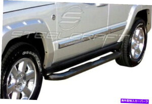Nerf Bar Steelcraft 221600 3 "2005N2011ÑW[vR}_[̃Ehi[to[ Steelcraft 221600 3" Round Nerf Bars for 2005-2011 Jeep Commander