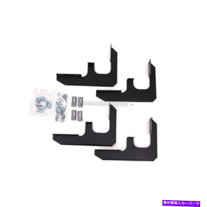 Nerf Bar tH[hGNXv[[2011-2019hXebvi[to[}EgLbgTCP For Ford Explorer 2011-2019 Lund Step Nerf Bar Mount Kit TCP