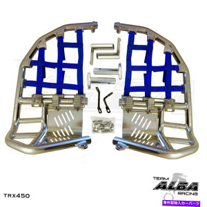 Nerf Bar Honda TRX 250R NERF BARS 86-87 PRE PEG ALBA PRO ELITE SILVER/BLU 218-T7-SL Honda TRX 250R Nerf Bars 86-87 Pro Peg Alba Pro Elite Silver/Blu 218-T7-SL