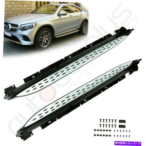 Nerf Bar tBbg2016-2021ZfXxcGLC300E X253TChXebvNERFo[jO{[h Fits 2016-2021 Mercedes-Benz GLC300e X253 Side Steps Nerf Bars Running Boards