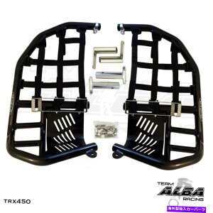 Nerf Bar TRX 450R NERF BARS PEG HEEL GUARDALBA RACING 218 T7 BB TRX 450R Nerf Bars Pro Peg Heel Guard Alba Racing 218 T7 BB