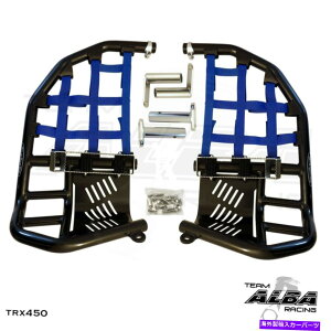Nerf Bar TRX 450R NERF BARS PEG HEEL GUARDALBA RACING 218 T7 BL TRX 450R Nerf Bars Pro Peg Heel Guard Alba Racing 218 T7 BL