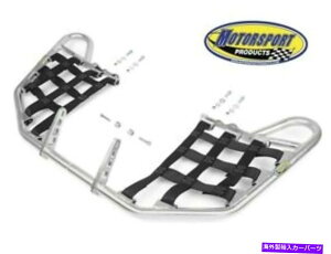 Nerf Bar Yamaha YFZ450 YFZ 450 NERFBARS ATV NERF BARS SILVER BARS/BLACK NETS Yamaha YFZ450 YFZ 450 Nerfbars Atv Nerf Bars Silver Bars/Black Nets