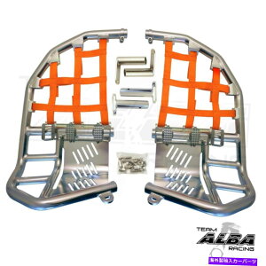 Nerf Bar Honda TRX 450R NERF BARS PEG HEEL GAURD ALBA RACING SILVER ORANGE SO Honda TRX 450R Nerf Bars Pro Peg Heel Gaurd Alba Racing Silver Orange SO