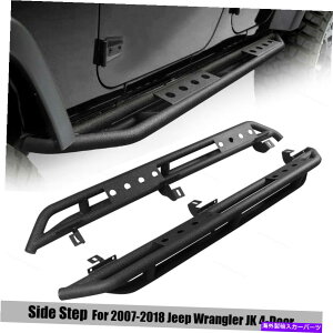 Nerf Bar 07-18pW[vO[JK 4hAX`[TChXebvA[}[i[to[jO{[h For 07-18 Jeep Wrangler JK 4-Door Steel Side Step Armor Nerf Bars Running Boards