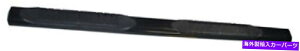 Nerf Bar TrailFX A1528B NERF BAR BLACK POWDERCOIRED CORETED CORETED CORED TrailFX A1528B Nerf Bar Black Powder Coated With Surface Steps