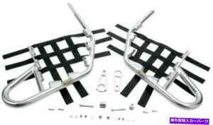 Nerf Bar Motorsport EZ-Fit Nerf Bars Yamaha YFZ450R ATV 2009-2018pVo[ Motorsport EZ-FIT Nerf Bars Silver for Yamaha YFZ450R ATV 2009-2018