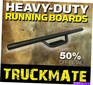 Nerf Bar 10-18 Dodge Ram 1500 /2500 /3500�����j���O�{�[�hNERF�o�[�X�e�b�vREG CAB 2 DRS MATTE 10-18 Dodge Ram 1500 /2500/3500 Running Boards Nerf Bar Step REG CAB 2 drs matte�y���s�A���i�z