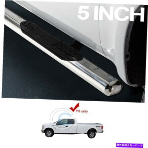 Nerf Bar フィット15-21 F150スーパー/拡張5 "楕円形のクロムサイドステップナーフバーランニングボード Fits 15-21 F150 Super/Extended 5" Oval Chrome Side Step Nerf Bars Running Boards