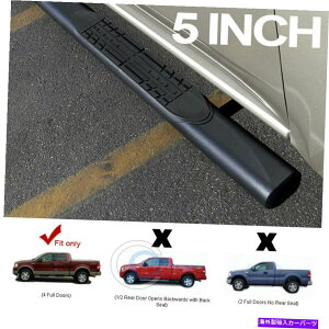 Nerf Bar 5 "ȉ~`̃}bgubNTChXebvi[to[jO{[h04-08 F150X[p[N[Lu 5" Oval Matte Black Side Step Nerf Bars Running Boards 04-08 F150 Super Crew Cab