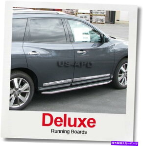 Nerf Bar 12-14̃ZfXxcMNXML 79 "fbNXTChXebvi[tjO{[h FOR 12-14 Mercedes-Benz M-Class ML 79" Deluxe Side Step Nerf Running Boards