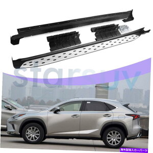 Nerf Bar Lexus NX 2015-2021jO{[hNERF BARS GUARD̕č݌ɃTChXebv US Stock Side Steps for Lexus NX 2015-2021 Running Boards Nerf Bars Guard