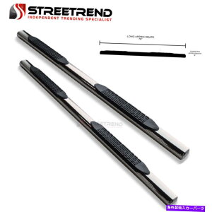 Nerf Bar 2009-2014 Ford F150 Super Cab 4 "Chrome Side Step Nerf Barsランニングボード For 2009-2014 Ford F150 Super Cab 4" Chrome Side Step Nerf Bars Running Boards