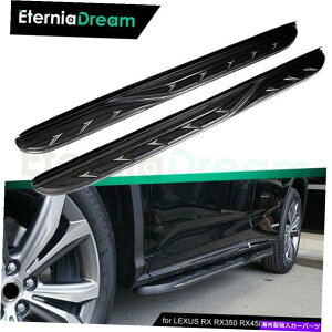 Nerf Bar 2016-2022NTXRX350 RX450H FX|[ci[to[jO{[hɓKĂTChXebvtBbg Side Step Fit for 2016-2022 LEXUS RX350 RX450h F Sport Nerf Bar Running Board