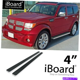 Nerf Bar ランニングボードサイドステップナーフバー4インチアルミニウムシルバーフィットダッジニトロ07-12 Running Board Side Step Nerf Bars 4in Aluminum Silver Fit Dodge Nitro 07-12