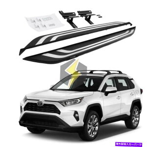 Nerf Bar g^RAV4 2019̕č݌ɃTChXebv - 2022jO{[hNERFo[A~jE US Stock Side Step for Toyota RAV4 2019 - 2022 Running Board Nerf Bar Aluminum