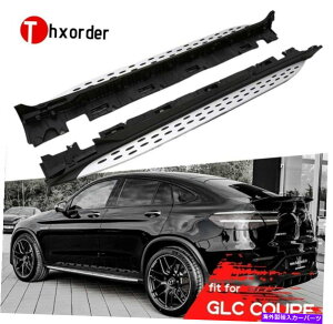 Nerf Bar ZfXxcGLCN[yC253 2016-2021jO{[hNERFo[ɓKTChXebv Side Steps Fit for Mercedes Benz GLC Coupe C253 2016-2021 Running Board Nerf Bar
