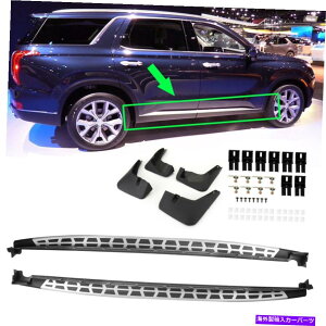 Nerf Bar TChXebvi[to[jO{[hq_CpZ[ĥ߂̃}bhK[h19-2021 h Side Steps Nerf Bar Running Boards Mud Guards For Hyundai Palisade 19-2021 H