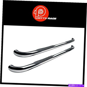 Nerf Bar EFXeBEhi[to[3 "ꂽXeXtBbg04-12LjI/RhEV[Y Westin Round Nerf Bars 3"Polished Stainless Fits 04-12 Canyon/Colorado E-Series