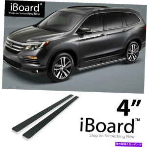 Nerf Bar jO{[hTChXebvi[to[4C`A~jEVo[tBbgz_pCbg16-22 Running Board Side Step Nerf Bars 4in Aluminum Silver Fit Honda Pilot 16-22