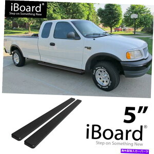 Nerf Bar jO{[hTChXebv5C`tBbgtH[hF150/F250Cgf[eBX[p[Lu99-03 Running Board Side Step 5in Black Fit Ford F150/F250 Light Duty Super Cab 99-03
