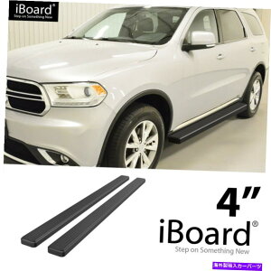 Nerf Bar jO{[hTChXebvi[to[4C`A~jEubNtBbg_bWfS11-22 Running Board Side Step Nerf Bars 4in Aluminum Black Fit Dodge Durango 11-22