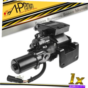 Nerf Bar �t�H�[�h�G�N�X�y�f�B�V���������J�[���i�r�Q�[�^�[15-17�̃u���P�b�g�t�������j���O�{�[�h���[�^�[ Right Running Board Motor w/ Bracket for Ford Expedition Lincoln Navigator 15-17�y���s�A���i�z