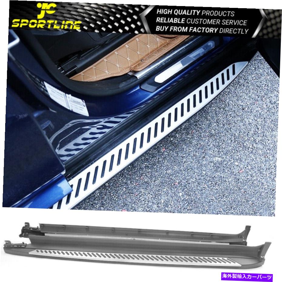 Nerf Bar フィット2018-2021 BMW X3 G01サイドステップNERFバーランニングボード Fits 2018-2021 BMW X3 G01 Side Step Nerf Bars Running Boards：Us Custom Parts Shop USDM