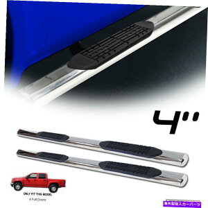 Nerf Bar 04-12コロラド/キャニオンクルーキャブ4 "ステンレスクロムサイドステップランニングボード For 04-12 Colorado/Canyon Crew Cab 4" Stainless Chrome Side Step Running Boards