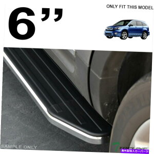 Nerf Bar 2007-2016のトップラインホンダCR-V CRV 6 "VPアルミニウムランニングボード-Chrome/BLK Topline For 2007-2016 Honda CR-V CRV 6" VP Aluminum Running Boards - Chrome/Blk