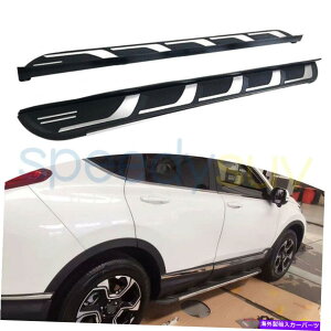 Nerf Bar Honda CRV 2017-2022jO{[hNERFo[A~jE̕č݌ɃTChXebv US Stock Side Steps for Honda CRV 2017-2022 Running Boards Nerf Bar Aluminum