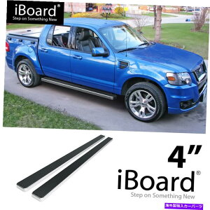 Nerf Bar jO{[hTChXebvi[to[4C`Vo[tBbgtH[hGNXv[[X|[cTRAC 07-10 Running Board Side Step Nerf Bars 4in Silver Fit Ford Explorer Sport Trac 07-10