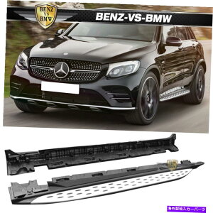 Nerf Bar 16-22xcX253 GLCNXOEX^C2PCSjO{[hTChXebvnerfo[ Fits 16-22 Benz X253 GLC-Class OE Style 2PCS Running Boards Side Step Nerf Bars