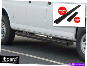 Nerf Bar XeCubN6 "iboardTChXebvnerftBbg03-22V{[GNXvXGMCToi Stain Black 6" iBoard Side Step Nerf Fit 03-22 Chevy Express GMC Savana