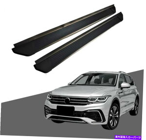 Nerf Bar �t�H���N�X���[�Q��vw�e�B�O�A��S�Z��2017-2022�����j���O�{�[�hnerf bar�ɓK���Ă���T�C�h�X�e�b�v Side Step Fit for Volkswagen VW Tiguan S SE SEL 2017-2022 Running Board Nerf Bar�y���s�A���i�z