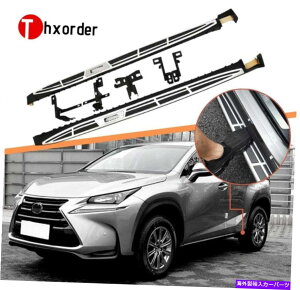 Nerf Bar NTXNX 2015-2021ubNjO{[hNERFo[ɓKTChXebv Side Steps Fit for Lexus NX 2015-2021 Black Running Board Nerf Bar