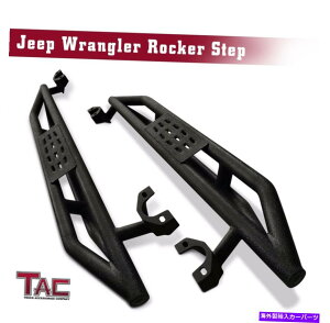 Nerf Bar �e�N�X�`���I�t���[�h�A�[�}�[�T�C�h�X�e�b�v2007-2018 Jeep Wrangler JK 2DOOR��NERF�o�[ Textured Off-Road Armor Side Steps Nerf Bar for 2007-2018 Jeep Wrangler JK 2Door�y���s�A���i�z
