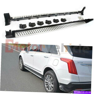 Nerf Bar Cadillac XT5 2017-2022jO{[hNERFo[K[h̕č݌ɃTChXebv US Stock Side Step For Cadillac XT5 2017 - 2022 Running Board Nerf Bar Guard