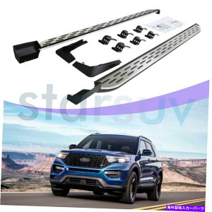 Nerf Bar tH[hGNXv[[2020-2022jO{[hTChXebvi[to[SX`[̕č US Stock For Ford Explorer 2020 - 2022 Running Board Side Step Nerf Bar S-Steel