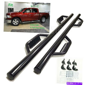 Nerf Bar 2010-2018 RAM 1500 2500 3500クルーキャブブラックドロップステップステップナーフバーバー Fit 2010-2018 Ram 1500 2500 3500 Crew Cab Black Drop Step Side Step Nerf Bar