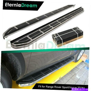 Nerf Bar ランニングボードサイドステップLRレンジローバースポーツ2014-2023 NERF BARプラットフォームのフィット Running Board Side Step Fit for LR Range Rover Sport 2014-2023 Nerf Bar Platform
