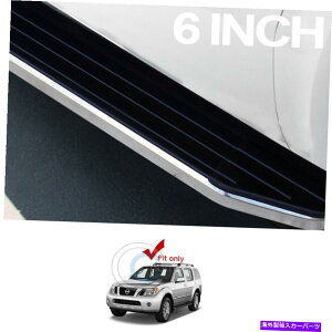 Nerf Bar 05-12 PATHFINDER 6 "OEアルミニウムスチールBLK/CHROMEサイドステップランニングボードVP For 05-12 Pathfinder 6" OE Aluminum Steel Blk/Chrome Side Step Running Boards VP