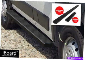 Nerf Bar XeCubN5 "iboardTChXebvnerftBbg14-22v}X^[118C`zC[x[X Stain Black 5" iBoard Side Step Nerf Fit 14-22 Ram ProMaster 118in Wheelbase
