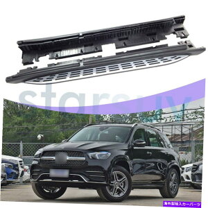 Nerf Bar ZfXxcGLE W167 2020 2021 2022jO{[hTChXebv̕č US Stock For Mercedes Benz GLE W167 2020 2021 2022 Running Board Side Step