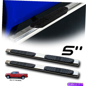 Nerf Bar 04-08 F150 Super/Ext Cab 5 "Heavyduty Chrome Side Step BarsjO{[h For 04-08 F150 Super/Ext Cab 5" Heavyduty Chrome Side Step Bars Running Boards