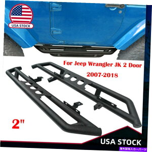 Nerf Bar {[hjOA[}[o[sTChXebvW[vO[JK 2hA2007-2018̂߂̃TCh Side Steps Running Boards Armor Bars Black For Jeep Wrangler JK 2 Door 2007-2018